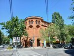 PayX (Mashtots Avenue, 50), empresa de ti