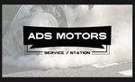 Ads Motors (Dorozhnaya street, 22А) ، ورشة لتصليح السيارات