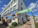 Elektrosvetservis (Kalinina Street, 135) ، هندسة بسيطة