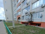 Юршина (Mironova Street, 43) ، إحالة الشحن