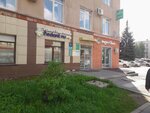 Время рисовать (Ekaterininskaya Street, 75), school of the arts