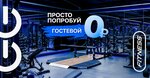 YoBody Fitness (Bratyev Vesninykh Boulevard, 2), fitness club