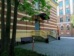 Фармацевтические технологии (Bolshoy Vasilyevskogo Ostrova Avenue, 75), compañía farmacéutica