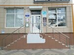 Margaret Fevralskaya (Severnaya Street, 256), eyebrow and eyelash salon