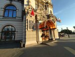Кофейня (Kremlevskaya Street, 2), coffee shop
