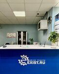 Exist.ru (Boytsov 9th Divizii Street, 179А), tienda de repuestos y artículos para automóviles