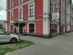 Urallizing (Tsyurupy Street, 12), leasing company