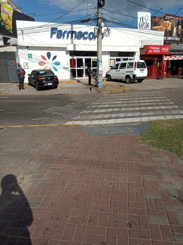 Pharmacy Farmacorp - Sucursal Ovidio Barbery, Santa Cruz de la Sierra, photo