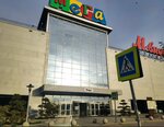 Q Partner (bulvar Arkhitektorov, 35), tobacco and smoking accessories shop