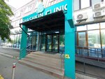 Shashkin Clinic (Gagarin Avenue, 309/1), medical center, clinic