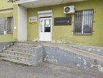 ScreenEyes (Krasnova Street, 40), photo studio