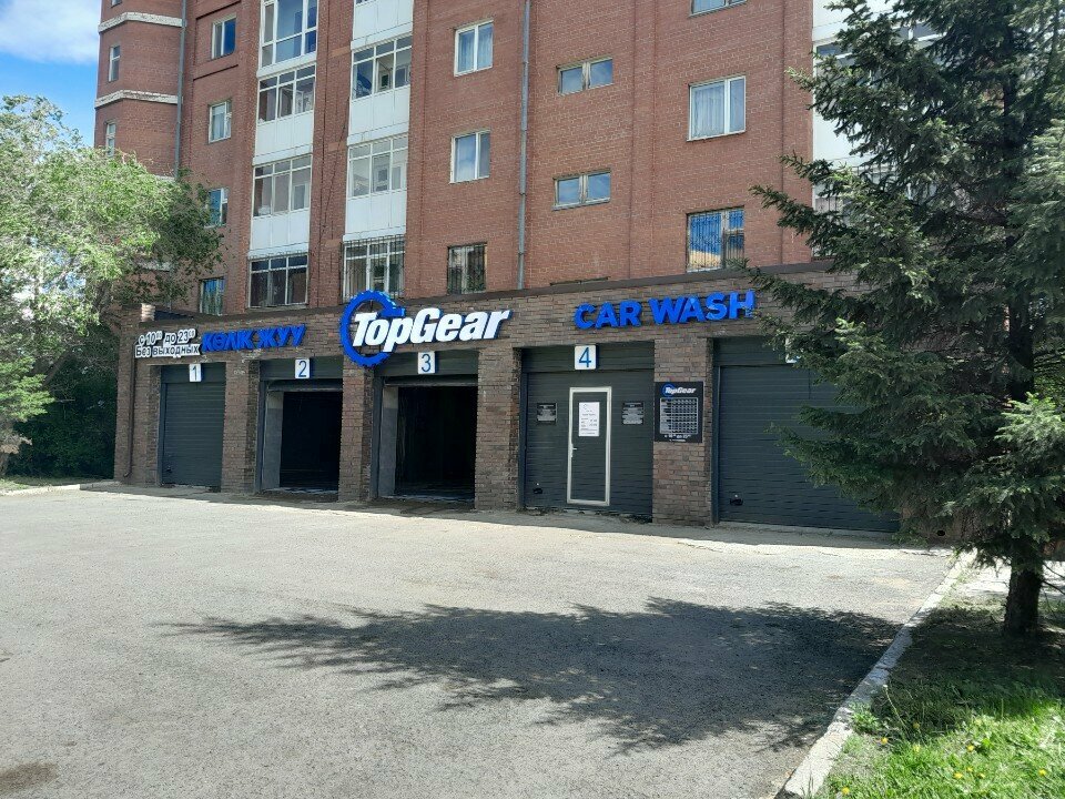 Car wash Top Gear, Astana, photo