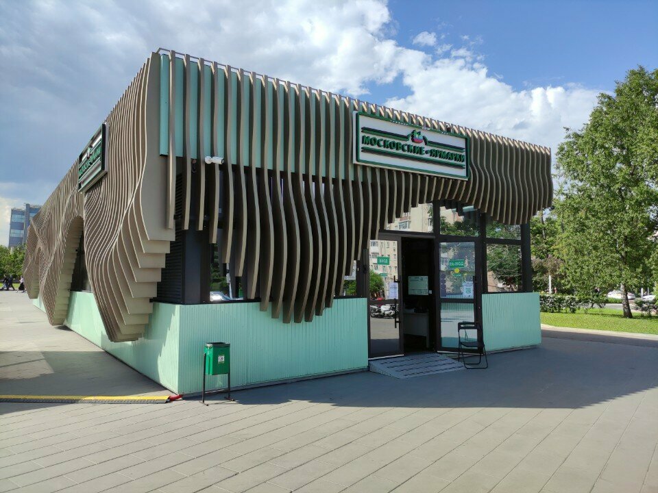 Market Московские ярмарки, Moscow, photo