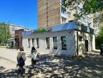 ВиноГрад (Klubnaya Street, 53) ، المشروبات الكحولية
