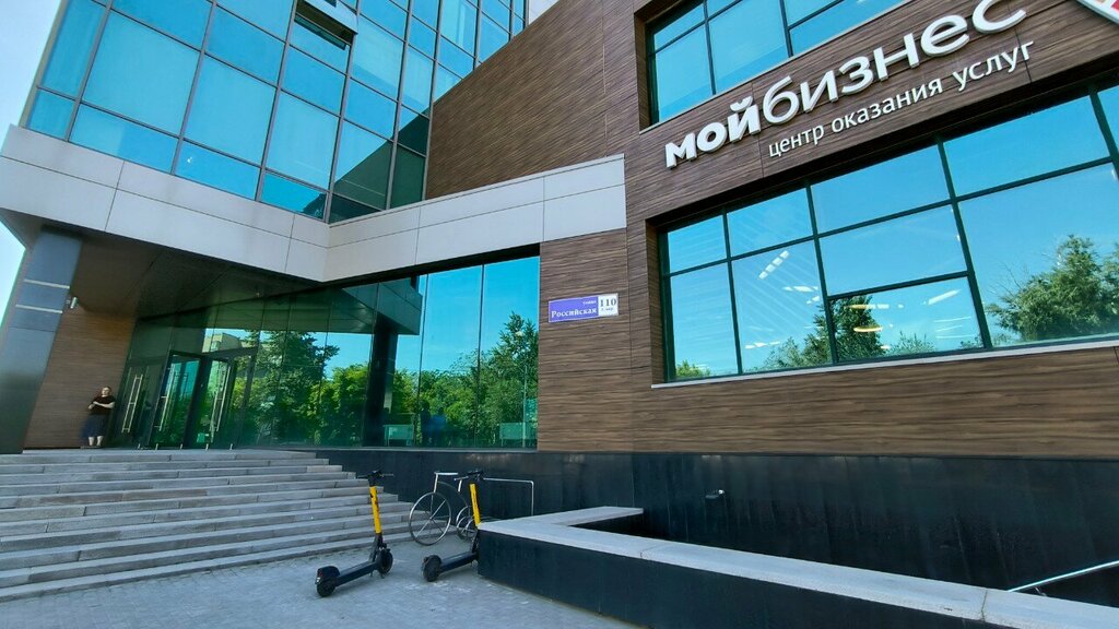 Community organization Opora Rossii, Chelyabinsk, photo