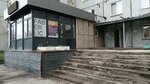 Ногтевая студия (Gazety Krasnoyarskiy Rabochiy Avenue, 166), nail salon