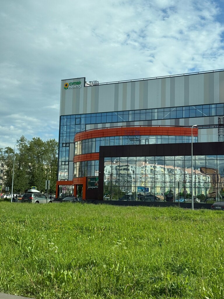 Supermarket Super Lenta, Veliky Novgorod, photo