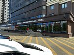 R. Clinic (Moskovskiy Avenue, 122), corrección de la vista