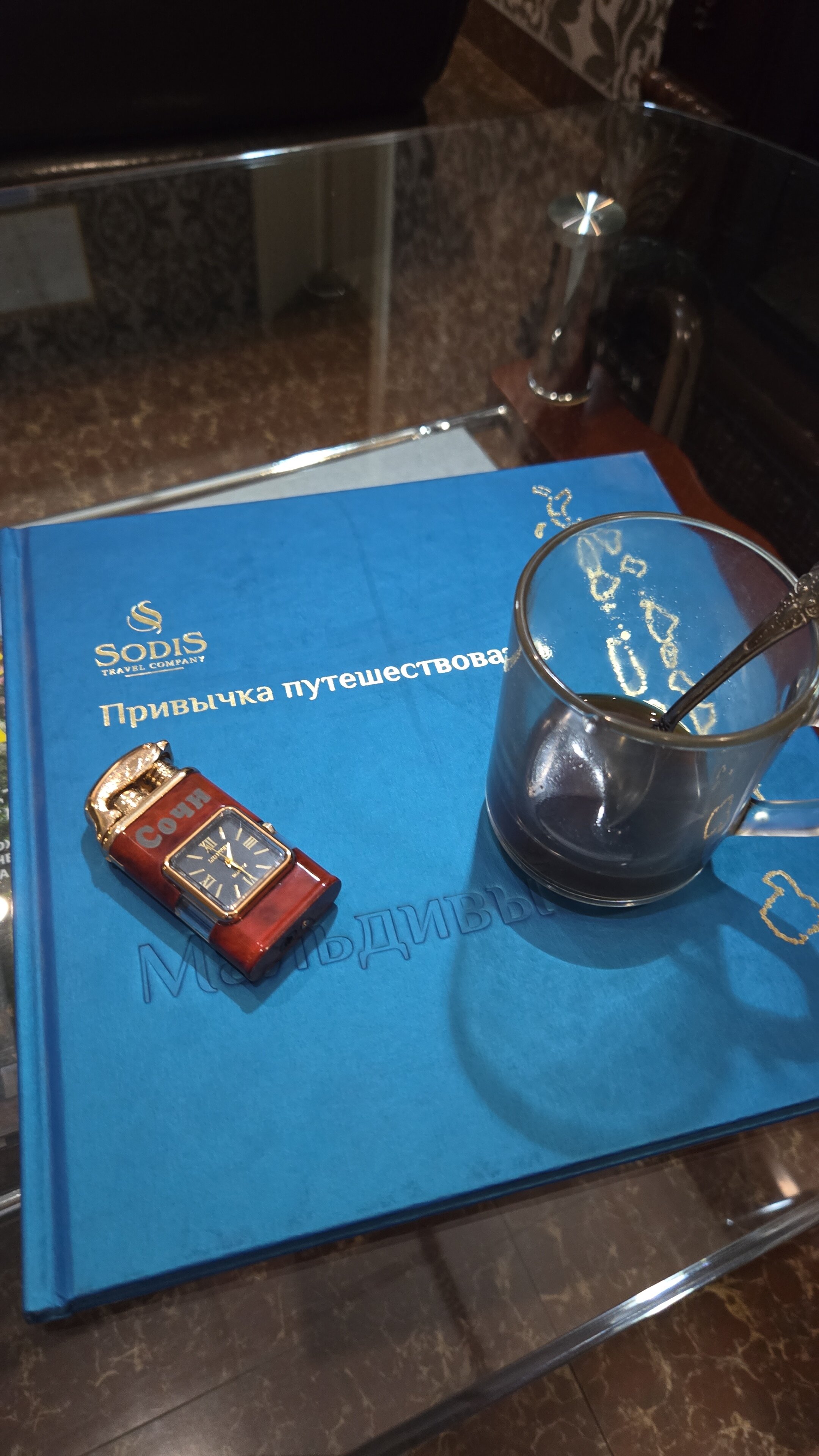 Фото Гравор