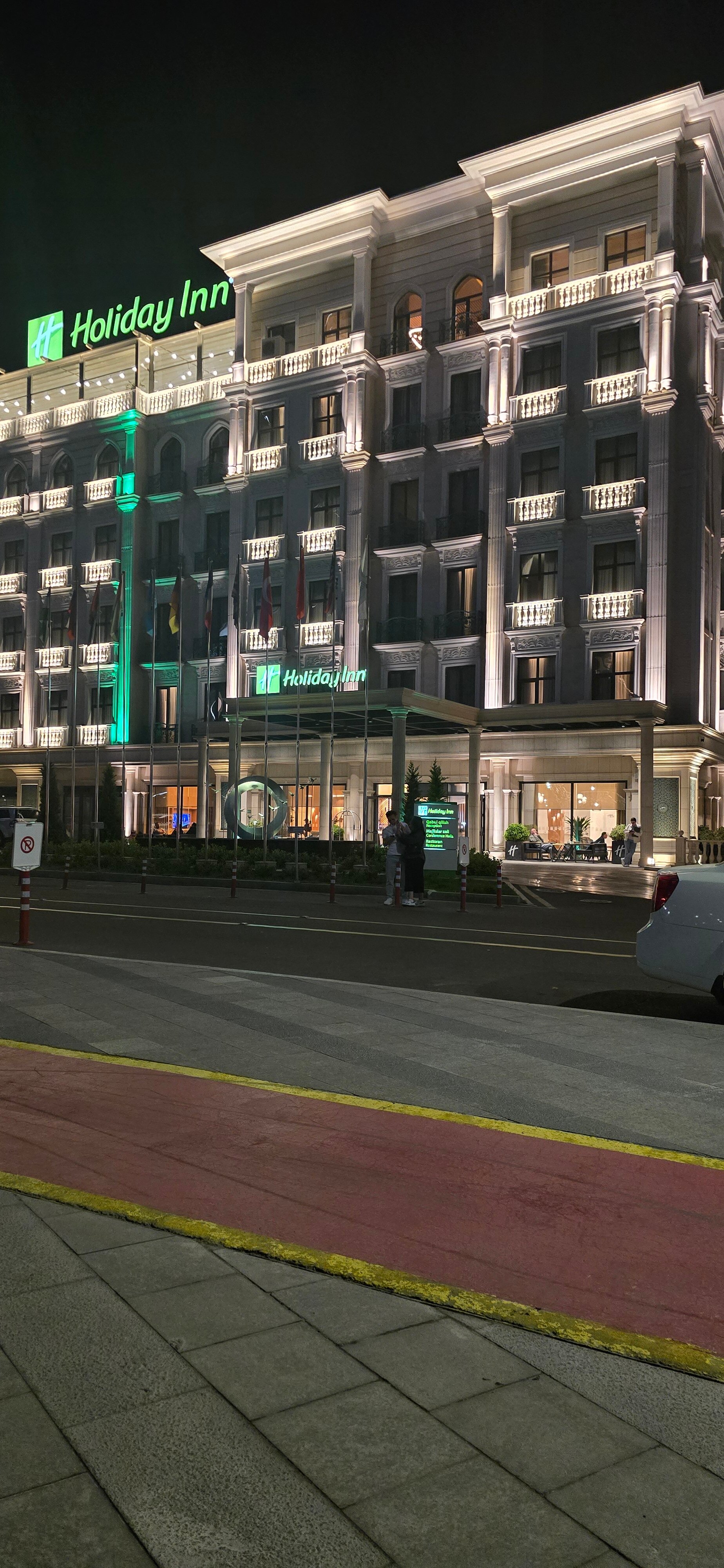Фото Holiday Inn Tashkent City