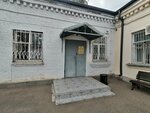 Администрация Западного внутригородского округа, отдел общественной безопасности (Tsentralniy City administrative district, Tsentralniy Microdistrict, Gorkogo Street, 66) ، إدارة حكومية
