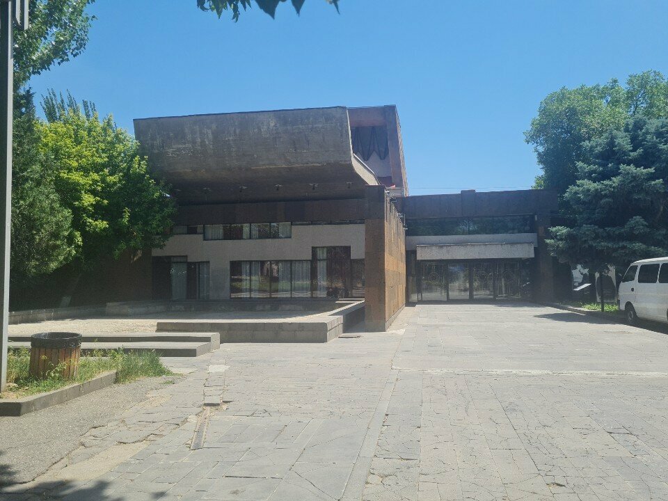 النقابات الصناعية National Centre of Chamber Music ، يريفان، صورة