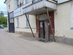 План А (Ulyanovykh Street, 49), marketing services