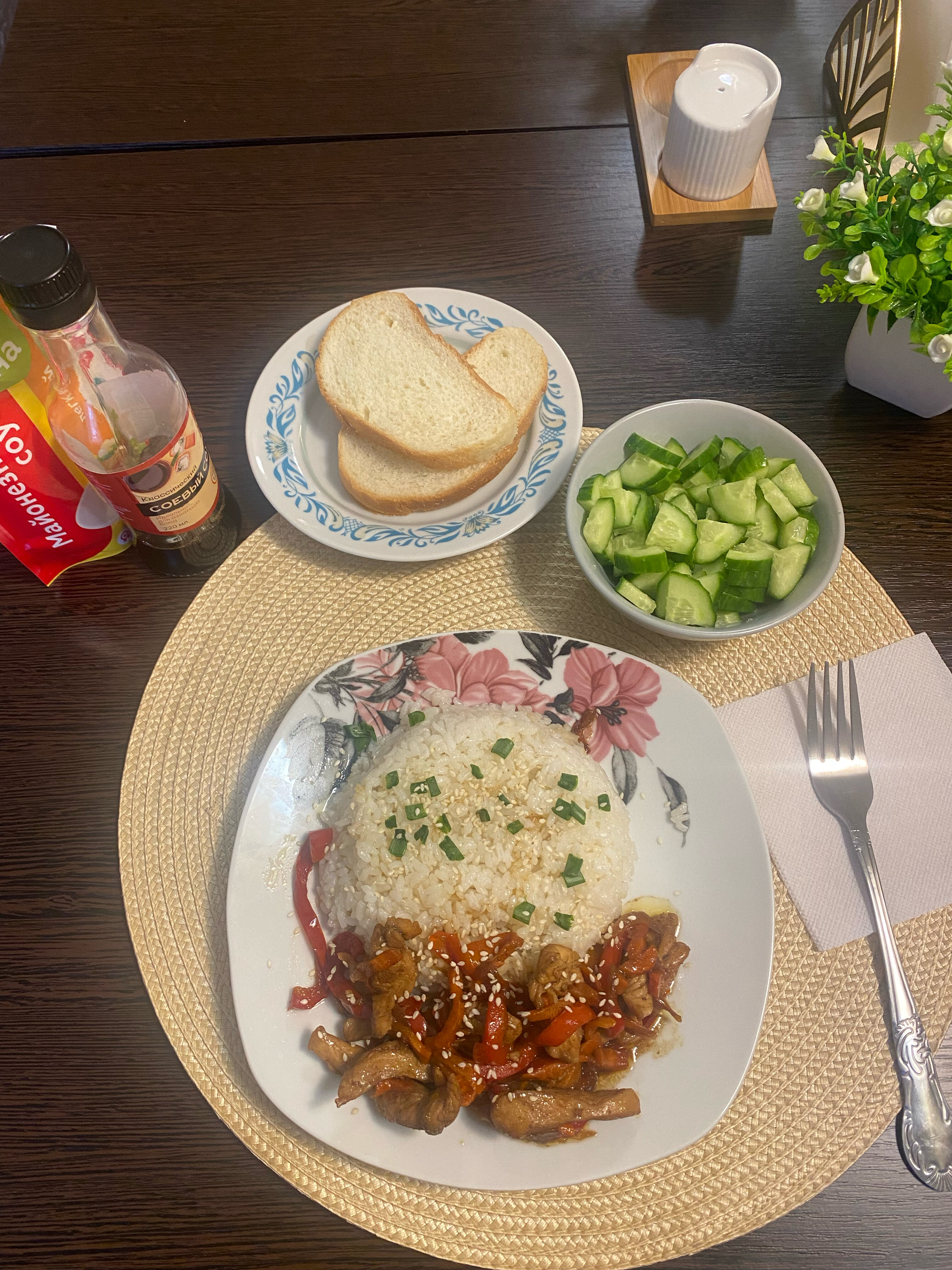 Фото Прометей