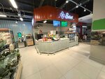Select (Dubninskaya Street, 30), coffee shop