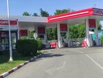 Lukoil (Kisačka ulica, 71) ، محطة وقود