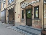 Sberbank of Russia (Fayansovaya Street, 26), payment terminal