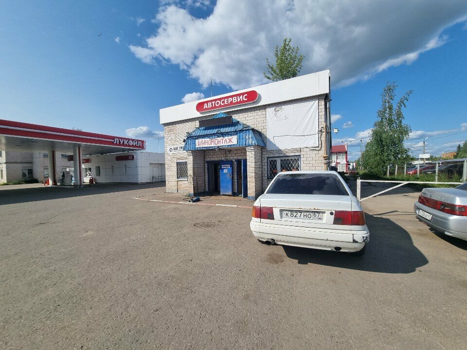 Reception of scrap metal Kat Group, Smolensk, photo