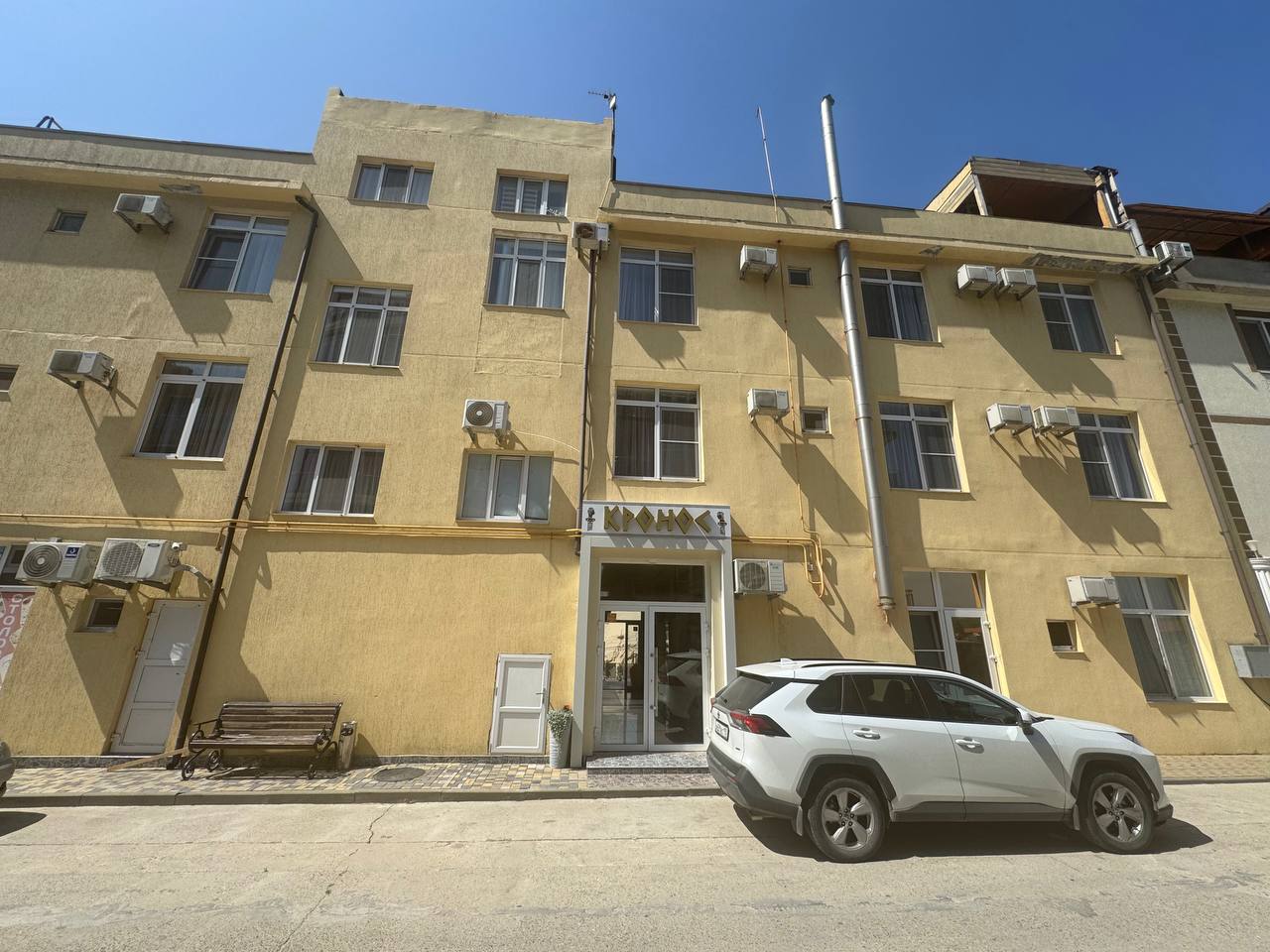 Фото Кронос