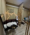 Lumi Beauty (Dzerzhinskogo Street, 39), salón de belleza