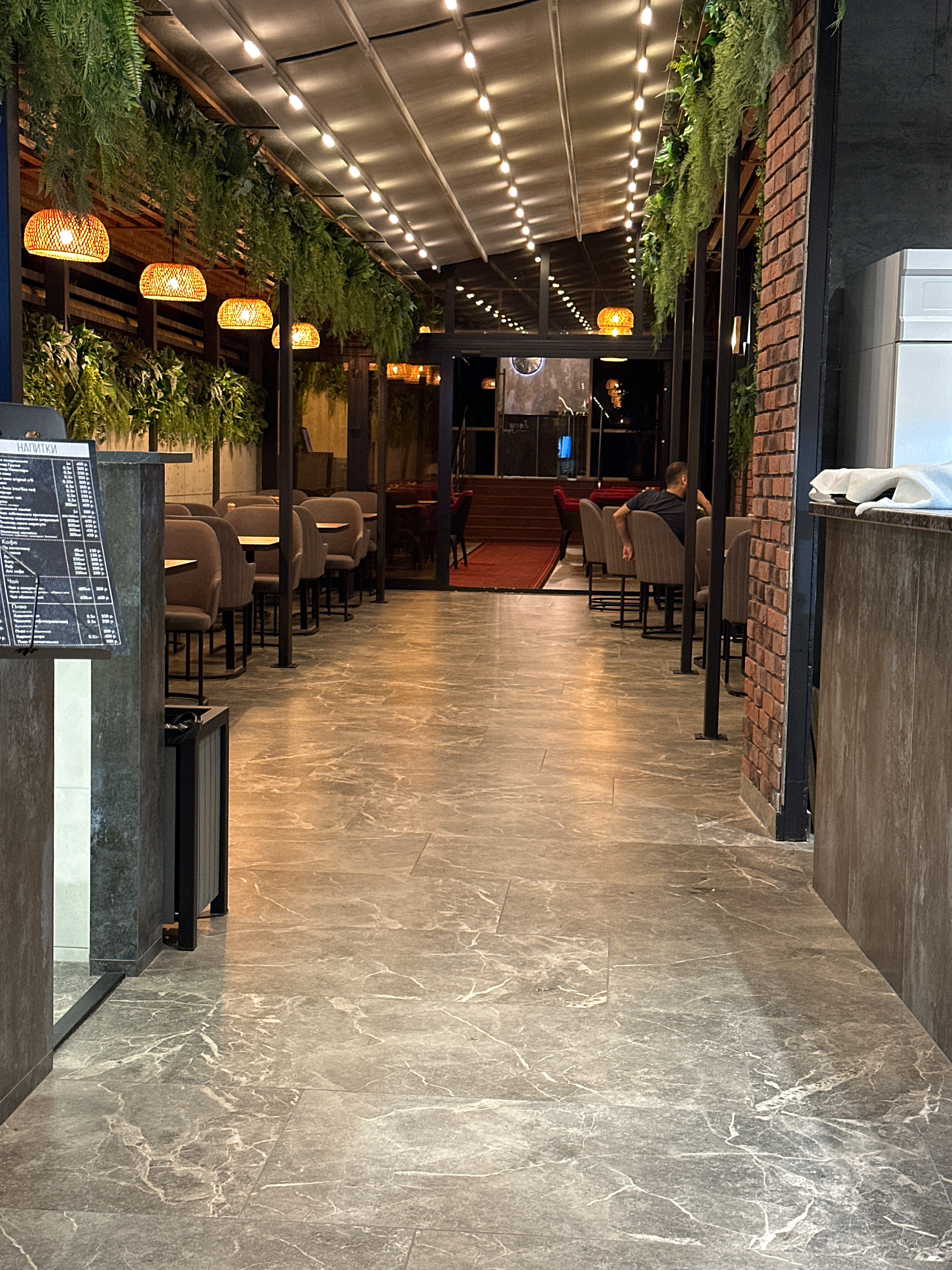 Фото Ефремовъ-Море