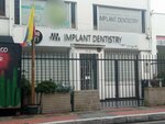Ny Implant Dentistry Bog (Bogotá, Chapinero, Espartillal, Carrera 13A, 79-38), dental clinic