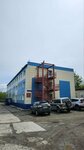 Камчатский краевой кожно-венерологический диспансер (Lukashevskogo Street, 3с1), dispensario