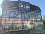 NewTREND (проспект Победы, 199) ، متجر ملابس