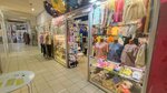 Детская и подростковая одежда (Prosvescheniya Avenue, 74), children's clothing store