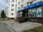 Плацебо (Oktyabrskiy prospekt, 12), drug abuse clinic