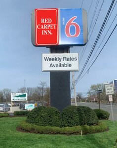 Гостиница Red Carpet Inn Philadelphia Airport