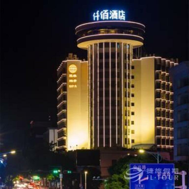 Hotel Chambery Hotel, Guangdong, photo