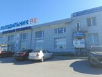 Norbis (Eletskaya Street, 173), construction and installation of swimming pools, water parks