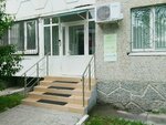 Старый дом (Malygina Street, 14к2), hotel