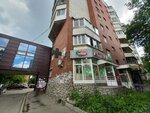 Компания Переводов (Voennaya Street, 1А), agencia de traducción
