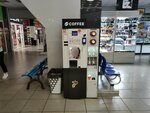 Coffee (Stepana Razina Street, 9) ، آلة القهوة