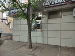Шаурма (Klyazminskaya Street, 32), fast food