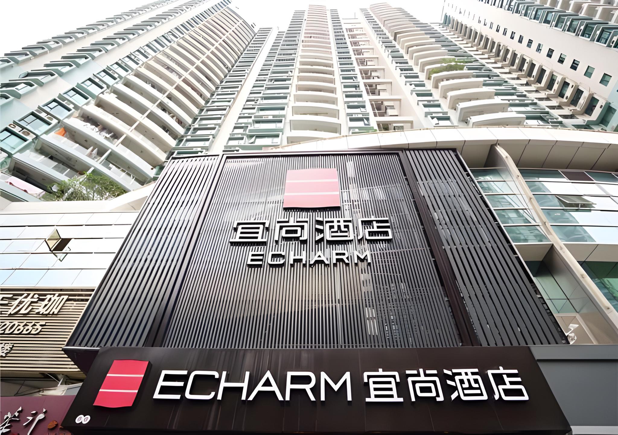 Фото Echarm Hotel