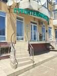 Строительная компания (zhiloy massiv Pashkovskiy, Karasunskaya ulitsa, 237), construction company