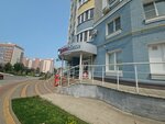 Krasnoe&Beloe (Razdolnaya ulitsa, 37Б) ، محل بقالة